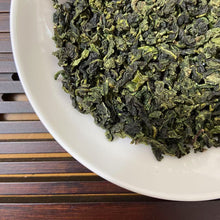 Load image into Gallery viewer, 2025 Spring "Xiao Qing - Tie Guan Yin" A+++ Grade TieGuanYin Oolong Tea, XiangHua Town