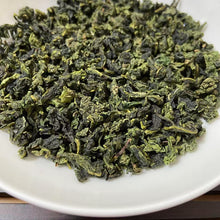 Load image into Gallery viewer, 2025 Spring "Xiao Qing - Tie Guan Yin" A+++ Grade TieGuanYin Oolong Tea, XiangHua Town