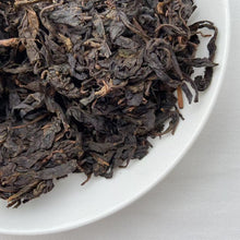 Load image into Gallery viewer, 2009 AnHua "Tian Jian" (Heavenly Tips) 1000g/Basket Loose Leaf Tea, Dark Tea, Hunan Province.