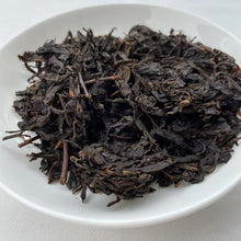 Load image into Gallery viewer, 2009 AnHua "Tian Jian" (Heavenly Tips) 1000g/Basket Loose Leaf Tea, Dark Tea, Hunan Province.
