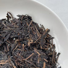 Load image into Gallery viewer, 2009 AnHua "Tian Jian" (Heavenly Tips) 1000g/Basket Loose Leaf Tea, Dark Tea, Hunan Province.