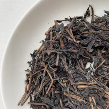 Load image into Gallery viewer, 2009 AnHua "Tian Jian" (Heavenly Tips) 1000g/Basket Loose Leaf Tea, Dark Tea, Hunan Province.