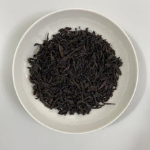 Load image into Gallery viewer, 2024 ManTing "Shui Jin Gui" (Shuijingui - MT301 ) Heavy Roasted, 125g/Box, Wuyi Yancha, Rock / Cliff Oolong Tea