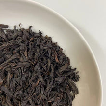 Load image into Gallery viewer, 2024 ManTing "Shui Jin Gui" (Shuijingui - MT301 ) Heavy Roasted, 125g/Box, Wuyi Yancha, Rock / Cliff Oolong Tea