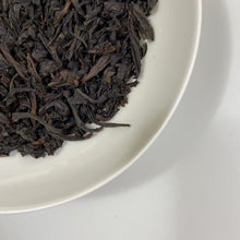 Load image into Gallery viewer, 2024 ManTing "Shui Jin Gui" (Shuijingui - MT301 ) Heavy Roasted, 125g/Box, Wuyi Yancha, Rock / Cliff Oolong Tea