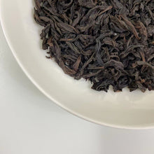Load image into Gallery viewer, 2024 ManTing "Shui Jin Gui" (Shuijingui - MT301 ) Heavy Roasted, 125g/Box, Wuyi Yancha, Rock / Cliff Oolong Tea