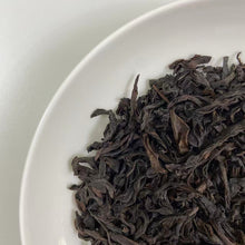 Load image into Gallery viewer, 2024 ManTing "Shui Jin Gui" (Shuijingui - MT301 ) Heavy Roasted, 125g/Box, Wuyi Yancha, Rock / Cliff Oolong Tea