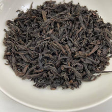Load image into Gallery viewer, 2024 ManTing "Shui Jin Gui" (Shuijingui - MT301 ) Heavy Roasted, 125g/Box, Wuyi Yancha, Rock / Cliff Oolong Tea