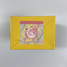 Load image into Gallery viewer, 2024 ManTing "Shui Jin Gui" (Shuijingui - MT301 ) Heavy Roasted, 125g/Box, Wuyi Yancha, Rock / Cliff Oolong Tea