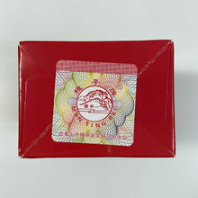 Charger l'image dans la galerie, 2024 ManTing "Wu Yi Shui Xian - 1 Ji" (Wuyi Shuixian - 1st Grade - MT401) Heavy Roasted, 125g/Box, Wuyi Yancha, Rock / Cliff Oolong Tea