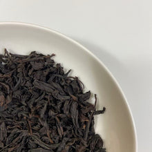 Charger l'image dans la galerie, 2024 ManTing "Wu Yi Shui Xian - 1 Ji" (Wuyi Shuixian - 1st Grade - MT401) Heavy Roasted, 125g/Box, Wuyi Yancha, Rock / Cliff Oolong Tea