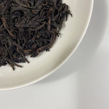 Charger l'image dans la galerie, 2024 ManTing "Wu Yi Shui Xian - 1 Ji" (Wuyi Shuixian - 1st Grade - MT401) Heavy Roasted, 125g/Box, Wuyi Yancha, Rock / Cliff Oolong Tea