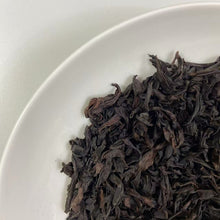 Charger l'image dans la galerie, 2024 ManTing "Wu Yi Shui Xian - 1 Ji" (Wuyi Shuixian - 1st Grade - MT401) Heavy Roasted, 125g/Box, Wuyi Yancha, Rock / Cliff Oolong Tea