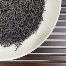 Charger l'image dans la galerie, 2025 Spring "Xiao Zhong - Yuan Wei" (Souchong - Original Flavor) A+ Black Tea, HongCha, Fujian