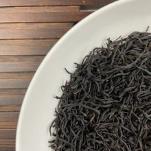 Charger l'image dans la galerie, 2025 Spring "Xiao Zhong - Yuan Wei" (Souchong - Original Flavor) A+ Black Tea, HongCha, Fujian
