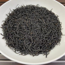 Charger l'image dans la galerie, 2025 Spring "Xiao Zhong - Yuan Wei" (Souchong - Original Flavor) A+ Black Tea, HongCha, Fujian
