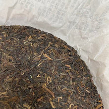 Cargar imagen en el visor de la galería, 2016 DaYi "8582" Cake 357g Puerh Sheng Cha Raw Tea (Batch 1601)