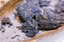 Load image into Gallery viewer, 2024 DaYi "Jin Xiu Fan Hua" (Splendid Prosperity) 357g Cake Puerh Shou Cha Ripe Tea