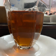 Load image into Gallery viewer, Spring "Rou Gui" Heavy Roasted (A++ Grade) Wuyi Yancha Oolong Tea