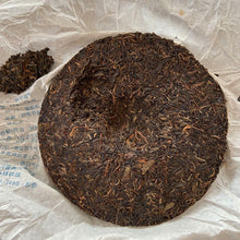 Load image into Gallery viewer, 2007 DaYi &quot;7532&quot; Cake 357g Puerh Sheng Cha Raw Tea