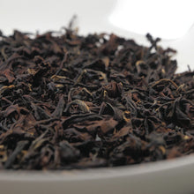 Charger l'image dans la galerie, 2019 Summer "Dong Fang Mei Ren" (Oriental Beauty) Special Grade Taiwan Oolong Tea - King Tea Mall