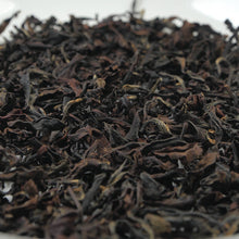 Load image into Gallery viewer, 2019 Summer &quot;Dong Fang Mei Ren&quot; (Oriental Beauty) Special Grade Taiwan Oolong Tea - King Tea Mall