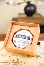 Load image into Gallery viewer, 2024 XiaGuan "Lan Yin" (Blue Mark - Banzhang + Yiwu + Bingdao + Xigui + Yanzitou + Jingmai) 250g Puerh Sheng Cha Raw Tea