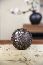 Load image into Gallery viewer, 2024 XiaGuan "Lan Yin" (Blue Mark - Banzhang + Yiwu + Bingdao + Xigui + Yanzitou + Jingmai) 250g Puerh Sheng Cha Raw Tea