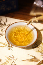 Load image into Gallery viewer, 2024 XiaGuan "Lan Yin" (Blue Mark - Banzhang + Yiwu + Bingdao + Xigui + Yanzitou + Jingmai) 250g Puerh Sheng Cha Raw Tea