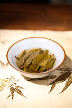 Load image into Gallery viewer, 2024 XiaGuan "Lan Yin" (Blue Mark - Banzhang + Yiwu + Bingdao + Xigui + Yanzitou + Jingmai) 250g Puerh Sheng Cha Raw Tea
