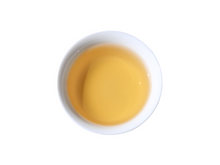 Load image into Gallery viewer, 2023 DaYi "7542" Cake 357g Puerh Sheng Cha Raw Tea