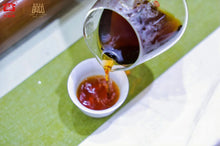 Load image into Gallery viewer, 2024 DaYi "Jin Xiu Fan Hua" (Splendid Prosperity) 357g Cake Puerh Shou Cha Ripe Tea