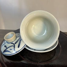 Load image into Gallery viewer, Jingdezhen Wood Ash Glaze &quot;Blue and White&quot; Porcelain, Hand Painting &quot;Tea Leaf &amp; Flower&quot; Gaiwan, Tea Cup. KTM001