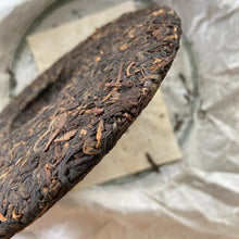 Load image into Gallery viewer, 2008 DaYi "8582" Cake 357g Puerh Sheng Cha Raw Tea (Batch 801)