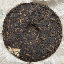 Load image into Gallery viewer, 2005 ChangTai "Chen Hong Chang - Yi Wu - Ji Pin" (Yiwu - Premium) Cake 400g Puerh Raw Tea Sheng Cha