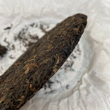 Cargar imagen en el visor de la galería, 2016 DaYi "8582" Cake 357g Puerh Sheng Cha Raw Tea (Batch 1601)