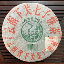 Load image into Gallery viewer, 2006 XiaGuan &quot;FT8653&quot; Cake 357g Puerh Raw Tea Sheng Cha