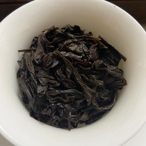 Spring "Rou Gui" Heavy Roasted (A++ Grade) Wuyi Yancha Oolong Tea