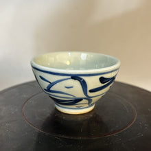 Load image into Gallery viewer, Jingdezhen Wood Ash Glaze &quot;Blue and White&quot; Porcelain, Hand Painting &quot;Tea Leaf &amp; Flower&quot; Gaiwan, Tea Cup. KTM001