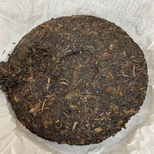 Cargar imagen en el visor de la galería, 2016 DaYi "8582" Cake 357g Puerh Sheng Cha Raw Tea (Batch 1601)