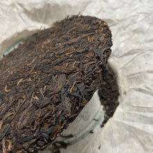 Load image into Gallery viewer, 2005 ChangTai "Chen Hong Chang - Yi Wu - Ji Pin" (Yiwu - Premium) Cake 400g Puerh Raw Tea Sheng Cha