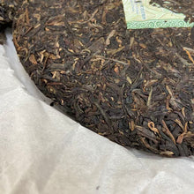 Cargar imagen en el visor de la galería, 2016 DaYi "8582" Cake 357g Puerh Sheng Cha Raw Tea (Batch 1601)