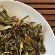 Load image into Gallery viewer, 2023 KingTeaMall Spring &quot;Yi Wu - Tong Qing He - Gu Shu Huang Pian&quot; (Yiwu Tongqinghe - Old Tree Yellow Leaf) Loose Leaf Puerh Raw Tea Sheng Cha