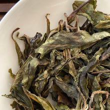 Load image into Gallery viewer, 2023 KingTeaMall Spring &quot;Yi Wu - Tong Qing He - Gu Shu Huang Pian&quot; (Yiwu Tongqinghe - Old Tree Yellow Leaf) Loose Leaf Puerh Raw Tea Sheng Cha