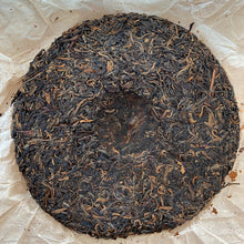 Load image into Gallery viewer, 2001 LiMing &quot;Yun Wu Yuan Cha - Lv Fei&quot; (Cloudy Foggy Plantation - Green Neifei) Cake 357g Puerh Sheng Cha Raw Tea