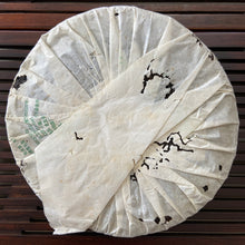 Load image into Gallery viewer, 2008 PuWen &quot;Nong Fu Hao&quot; (Farmer) Cake 357g Puerh Raw Tea Sheng Cha - YunYa