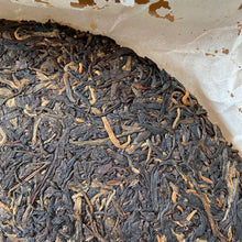 Load image into Gallery viewer, 2008 PuWen &quot;Nong Fu Hao&quot; (Farmer) Cake 357g Puerh Raw Tea Sheng Cha - YunYa