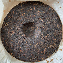 Load image into Gallery viewer, 2008 PuWen &quot;Nong Fu Hao&quot; (Farmer) Cake 357g Puerh Raw Tea Sheng Cha - YunYa