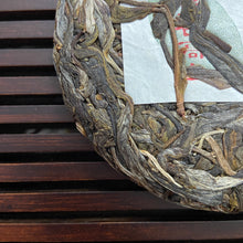 Load image into Gallery viewer, 2023 KingTeaMall Spring &quot;Jing Gu&quot; (Jinggu) Big Tree 100g Cake Puerh Sheng Cha Raw Tea