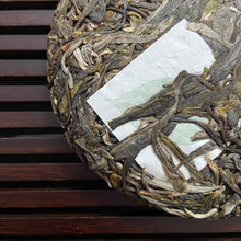 Load image into Gallery viewer, 2023 KingTeaMall Spring "Xi Niu Tang" (Xiniutang) Big Tree 100g Cake Puerh Sheng Cha Raw Tea